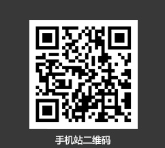 艾瑞尼（潍坊）生物科技有限公司 
